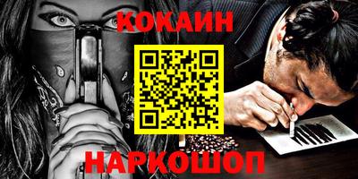 СК Нягань