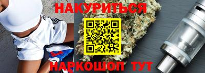 винт Новодвинск