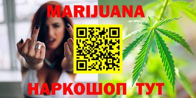 винт Новокубанск