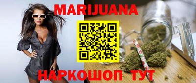 винт Новодвинск