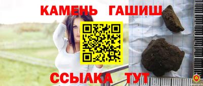 винт Новодвинск
