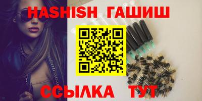 винт Новодвинск